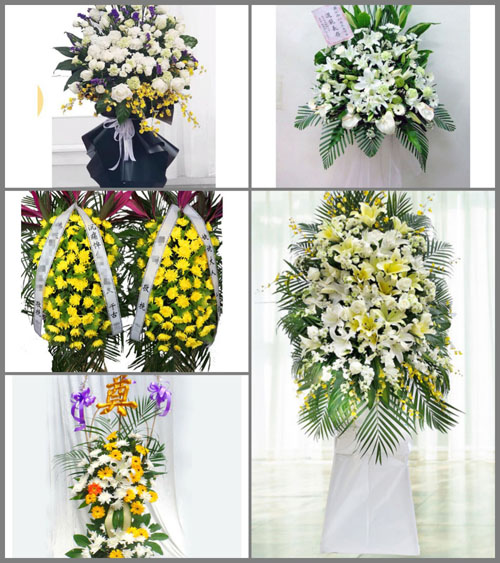 广西百色凌云县沙里瑶族乡白事花篮预定